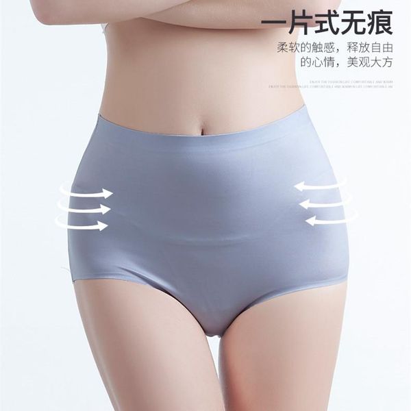 women's panties underpants lady unmarked mid-waist solid color breathable ice wire large size girl triangle pants head, Black;pink
women's panties underpants lady unmarked mid-waist solid color breathable ice wire large size girl triangle pants head, Black;pink