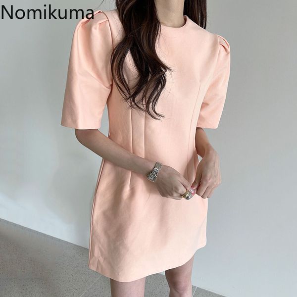 nomikuma korean woman dress puff sleeve o-neck solid slim waist elegant dresses spring summer new vestidos de mujer 6g079 210427, Black;gray
nomikuma korean woman dress puff sleeve o-neck solid slim waist elegant dresses spring summer new vestidos de mujer 6g079 210427, Black;gray
