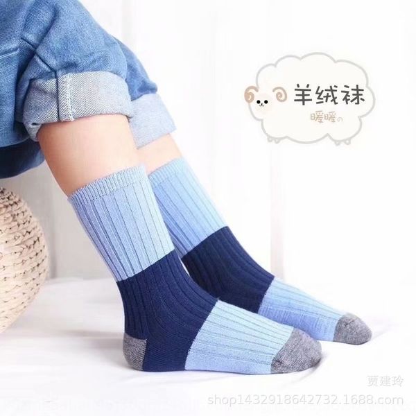 Dby six fingered men's socks rat 's en's autumn for children socks winter thickened cashmere student boys and girls middle sc, Black
Dby six fingered men's socks rat 's en's autumn for children socks winter thickened cashmere student boys and girls middle sc, Black