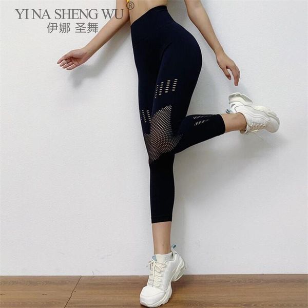 women seamless yoga leggings high waist elastic fitness pants mesh tight crop running workout gym trouser sweatpant outfit
women seamless yoga leggings high waist elastic fitness pants mesh tight crop running workout gym trouser sweatpant outfit