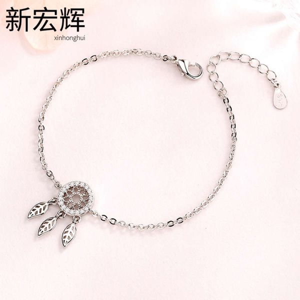 net red same style women's fashion shining zircon hollow leaf creative mori dream catcher bracelet gift, Black
net red same style women's fashion shining zircon hollow leaf creative mori dream catcher bracelet gift, Black