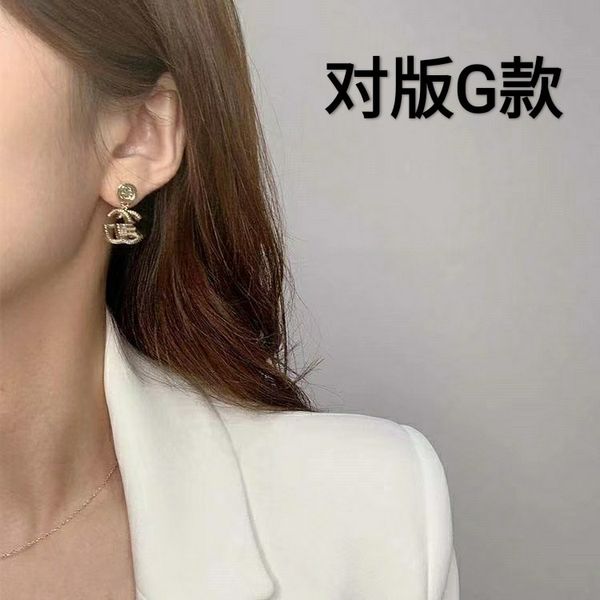 ladies fashion jewelry letter double 2021 new fashion versatile snake gold classic ancient family earrings female, Golden
ladies fashion jewelry letter double 2021 new fashion versatile snake gold classic ancient family earrings female, Golden