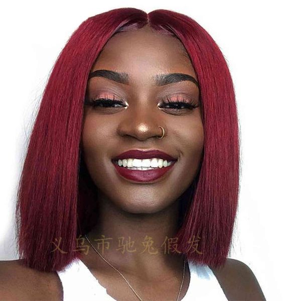 chemical fiber wig short hair bob headgear straight women with large amount of medium and long are preferred, Black;brown
chemical fiber wig short hair bob headgear straight women with large amount of medium and long are preferred, Black;brown