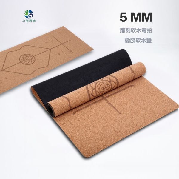 5mm shanghai magic rubber cork yoga mat fitness, environmental protection, anti slip and sweat absorption carving
5mm shanghai magic rubber cork yoga mat fitness, environmental protection, anti slip and sweat absorption carving