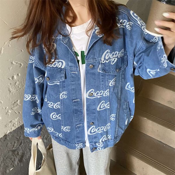 spring and autumn kong style printing sweet cool loose long sleeve denim jacket women's wear, Black;brown
spring and autumn kong style printing sweet cool loose long sleeve denim jacket women's wear, Black;brown