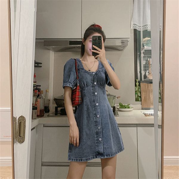 korean single breasted denim dress vintage female square collar puff sleeve street vestidos 210510, Black;gray
korean single breasted denim dress vintage female square collar puff sleeve street vestidos 210510, Black;gray