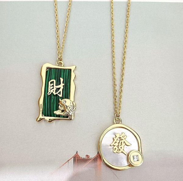 pendant necklaces european and american jewelry wholesale simple round square inlaid stone shell rich necklace, Silver
pendant necklaces european and american jewelry wholesale simple round square inlaid stone shell rich necklace, Silver