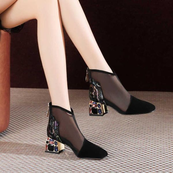 sandals spring and autumn women's shoes 2021 high-heeled design temperament thick heel hollow mesh leather cool, Black
sandals spring and autumn women's shoes 2021 high-heeled design temperament thick heel hollow mesh leather cool, Black