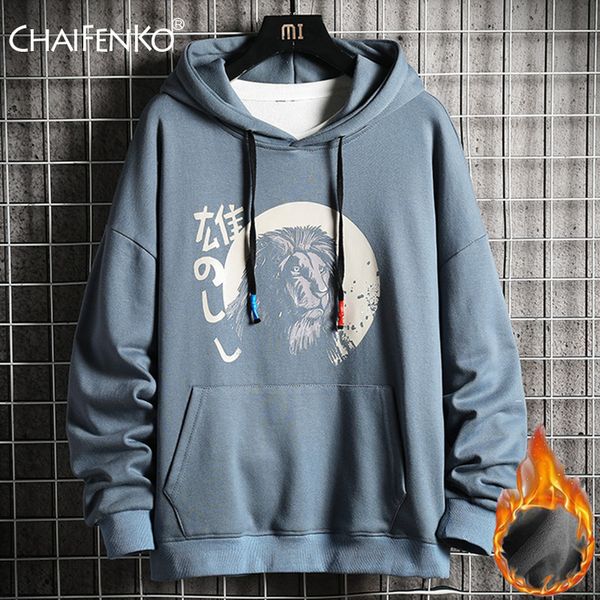 men winter fleece hoodie men new fashion street hip hop sweatshirt men spring autumn casual print hoodie kg-383, Black
men winter fleece hoodie men new fashion street hip hop sweatshirt men spring autumn casual print hoodie kg-383, Black