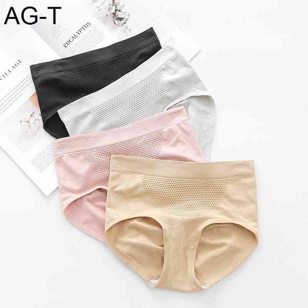 a211 3d massage beehive underwear women's seamless cotton band high waist abdomen raising breech briefs, Black;pink
a211 3d massage beehive underwear women's seamless cotton band high waist abdomen raising breech briefs, Black;pink