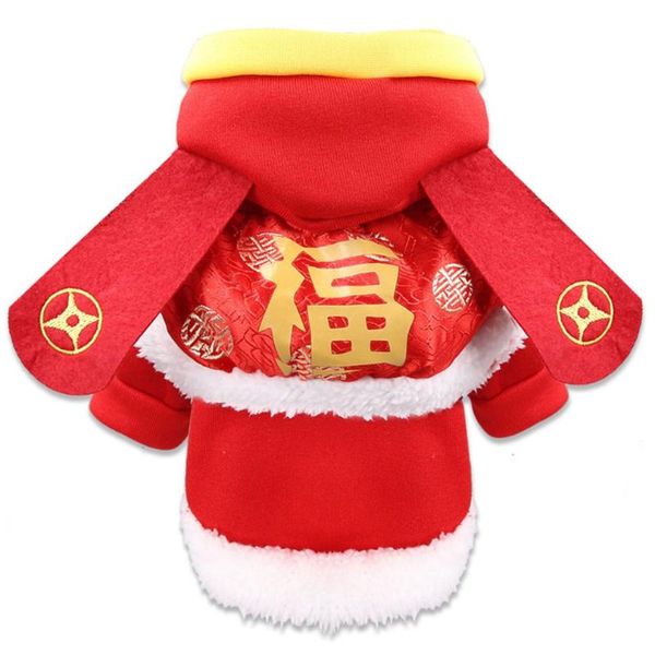year's pet cloak mammon dog cat clothes supplies autumn and winter warm handsome two-legged apparel
year's pet cloak mammon dog cat clothes supplies autumn and winter warm handsome two-legged apparel