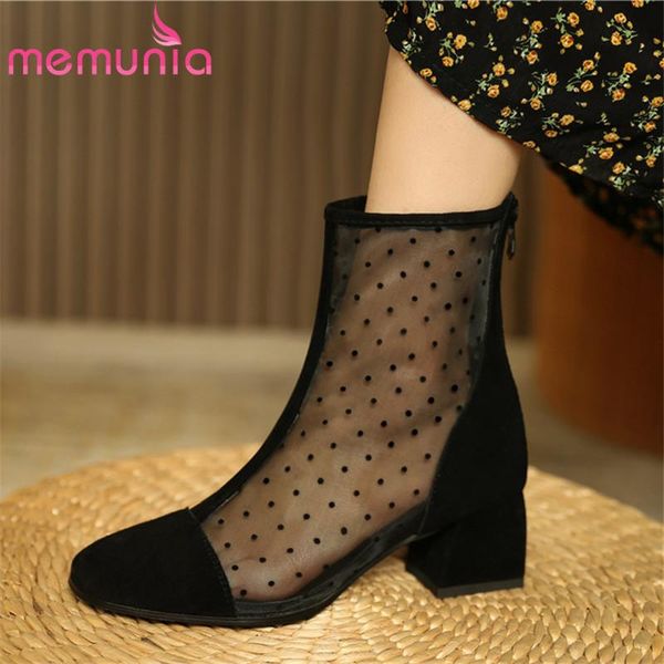 boots memunia 2021 spring summer mesh women high heel casual shoes round toe flock zipper fashion ankle black
boots memunia 2021 spring summer mesh women high heel casual shoes round toe flock zipper fashion ankle black