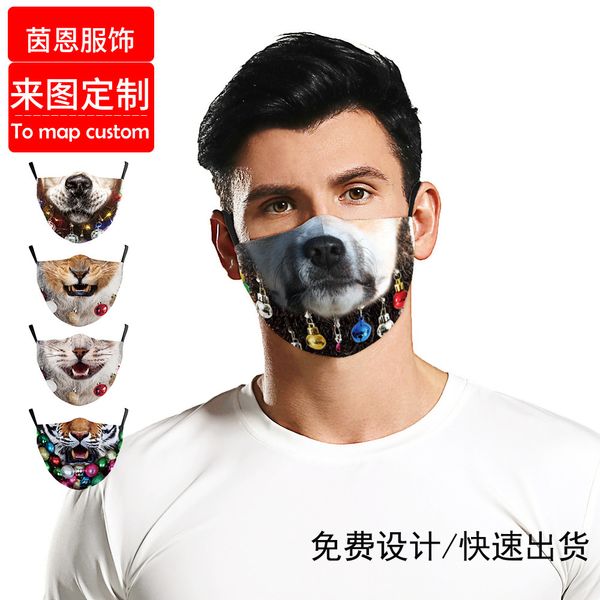 high-quality s diy protective 3d digital printing anti haze adjustable filter animal mask
high-quality s diy protective 3d digital printing anti haze adjustable filter animal mask