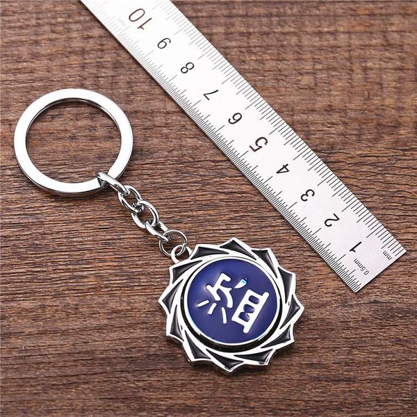 keychains julie 10pcs/lot rotatable anime keychain the lost tomb word logo round key chain ring porte clef chaveiro, Silver
keychains julie 10pcs/lot rotatable anime keychain the lost tomb word logo round key chain ring porte clef chaveiro, Silver