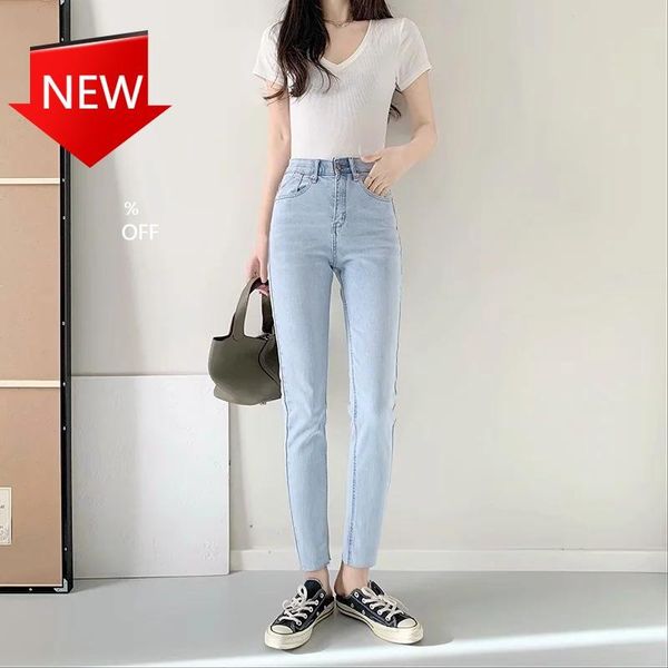 women's jeans light blue high waist slimming stretch 2021 spring tight color trousers skinny pants
women's jeans light blue high waist slimming stretch 2021 spring tight color trousers skinny pants