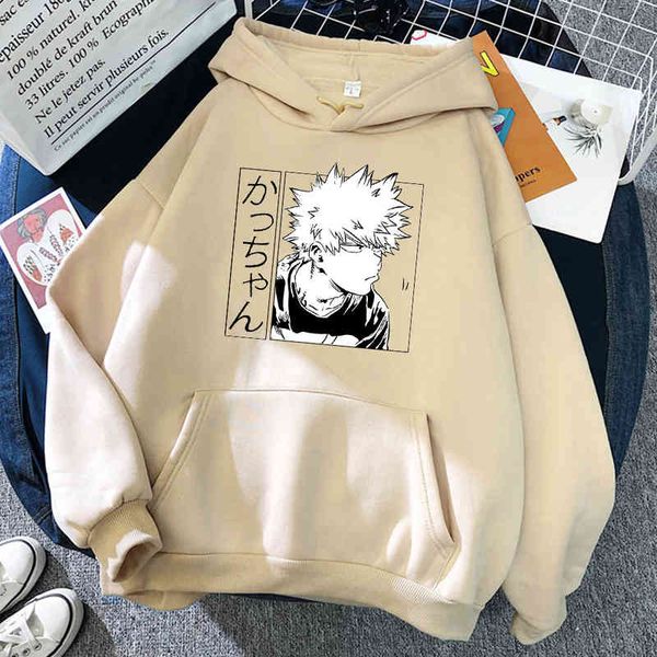 my hero academia katsuki bakugo men hoody harajuku street pullover simplicity casual hoodi fce crewneck sweatshirt men's, Black
my hero academia katsuki bakugo men hoody harajuku street pullover simplicity casual hoodi fce crewneck sweatshirt men's, Black