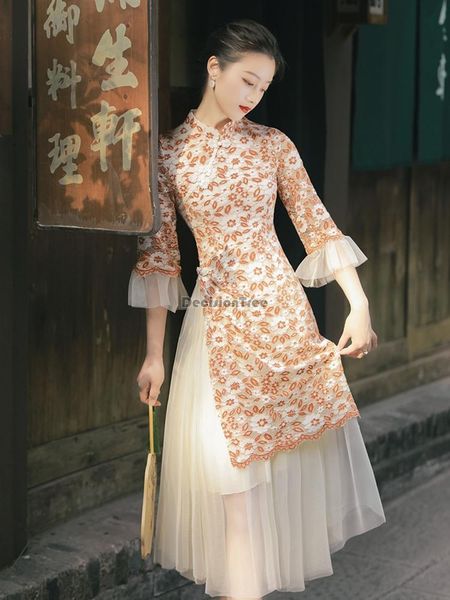 chinese cheongsam dress women ao dai lace qipao party vintage elegant formal dresses ethnic clothing, Red
chinese cheongsam dress women ao dai lace qipao party vintage elegant formal dresses ethnic clothing, Red