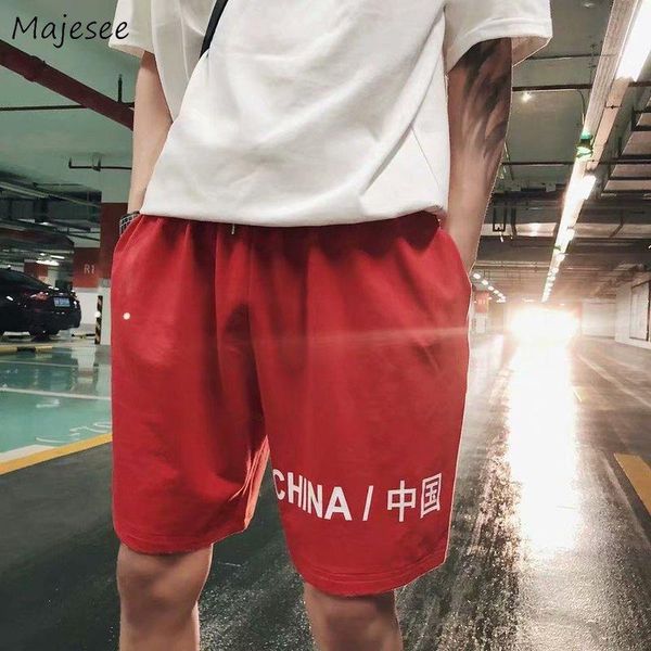 men casual shorts solid loose print all-match male sweatshorts summer quick dry breathable fitness workout elasticity brand chic men's, White;black
men casual shorts solid loose print all-match male sweatshorts summer quick dry breathable fitness workout elasticity brand chic men's, White;black