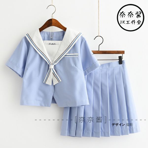 jk navy green feng shui hand suit water blue different color skirt line rabbit ear collar school class uniform, Red;black
jk navy green feng shui hand suit water blue different color skirt line rabbit ear collar school class uniform, Red;black