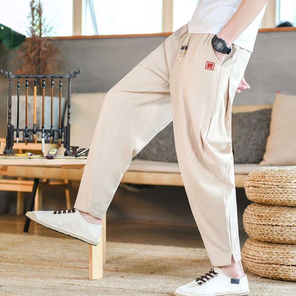 solid color leisure tether pants fashion cotton leg opening split capris, Black
solid color leisure tether pants fashion cotton leg opening split capris, Black