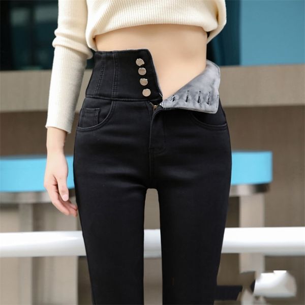 streetwear high waist thickening skinny denim pants women plus size warm stretch pencil jeans mom's slim waist velvet 210825, Blue
streetwear high waist thickening skinny denim pants women plus size warm stretch pencil jeans mom's slim waist velvet 210825, Blue