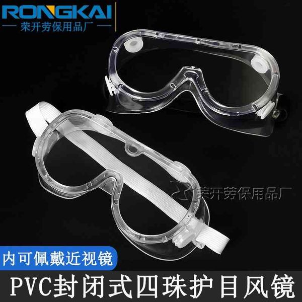 pvc closed four bead goggles riding impact splash proof laboratory eyewear glasses and protective eyepieces
pvc closed four bead goggles riding impact splash proof laboratory eyewear glasses and protective eyepieces