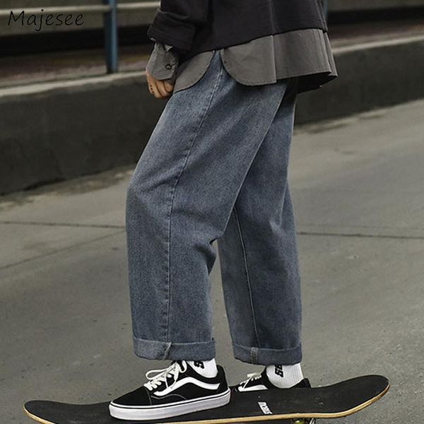 men's jeans men ankle-length harajuku retro all-match streetwear chic high street loose leisure wide leg plus size s-3xl teen hipsters, Blue
men's jeans men ankle-length harajuku retro all-match streetwear chic high street loose leisure wide leg plus size s-3xl teen hipsters, Blue