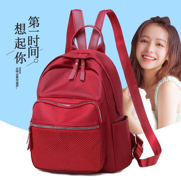 outdoor bags 2021 oxford backpack women trend korean fashion casual travel rucksack large capacity pure color student school bag
outdoor bags 2021 oxford backpack women trend korean fashion casual travel rucksack large capacity pure color student school bag