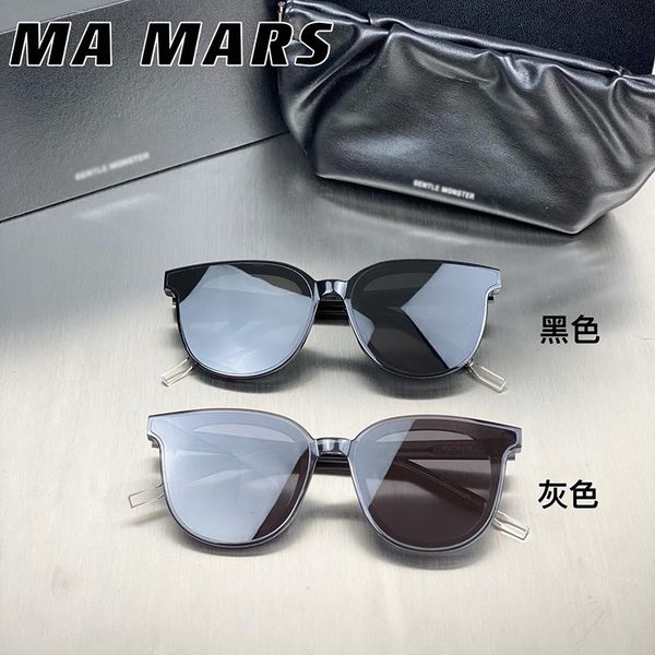 sunglasses korea gm brand ma mars round men women gentle mamars polarized uv400 lens with original box case, White;black
sunglasses korea gm brand ma mars round men women gentle mamars polarized uv400 lens with original box case, White;black