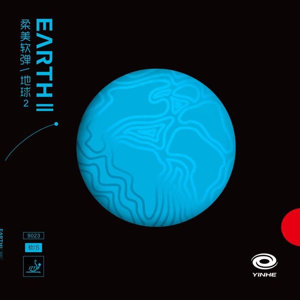 yinhe earth ii backhand non-tacky tense pips in table tennis rubber with sponge for pong racket raquets
yinhe earth ii backhand non-tacky tense pips in table tennis rubber with sponge for pong racket raquets