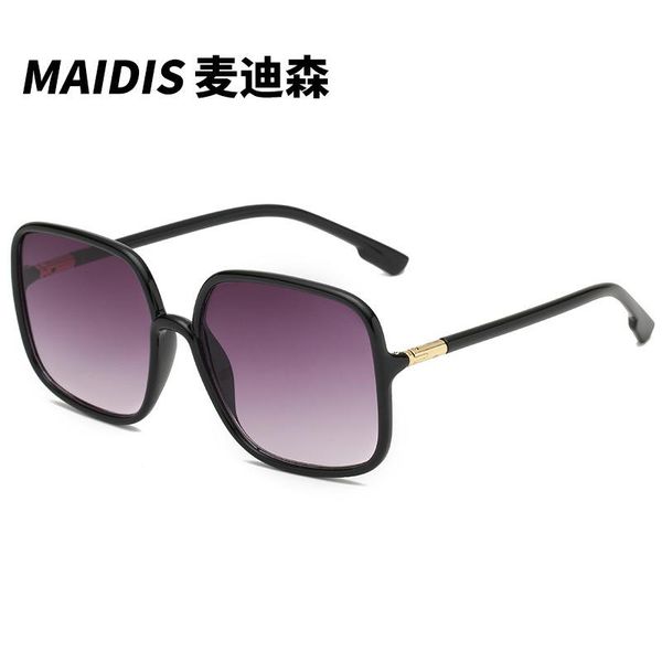 sunglasses big rectangle futuristic women 2021 oversized blue light glasses fashion shades for feminino, White;black
sunglasses big rectangle futuristic women 2021 oversized blue light glasses fashion shades for feminino, White;black