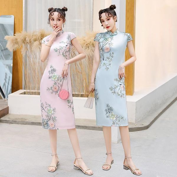 classic chinese ladies evening dress women traditional flowerprinted cheongsam vintage mandarin collar satin qipao ethnic clothing, Red
classic chinese ladies evening dress women traditional flowerprinted cheongsam vintage mandarin collar satin qipao ethnic clothing, Red