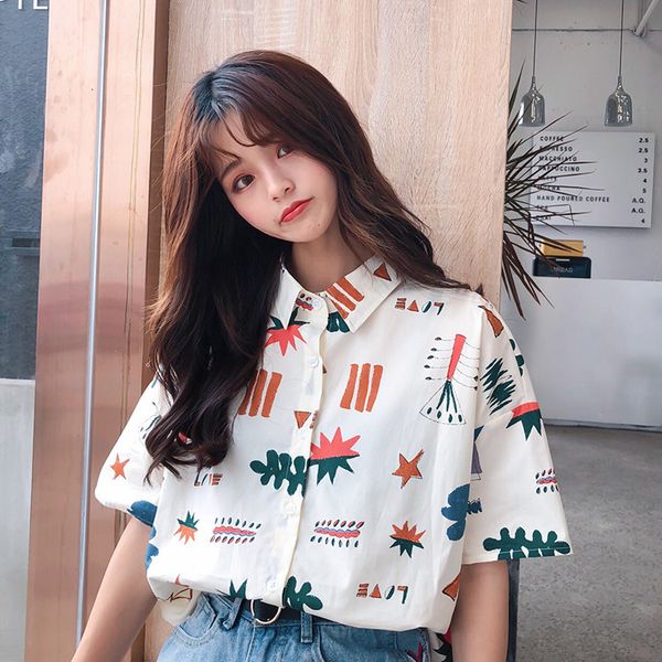 t-shirt t-shirt girl's flower summer thin style light ripe wind and snow spinning short sleeve shirt student's loose top, White
t-shirt t-shirt girl's flower summer thin style light ripe wind and snow spinning short sleeve shirt student's loose top, White