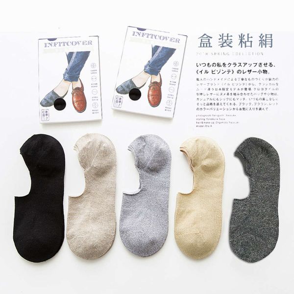 socks men's spring boxed ship socks sticky silk sole terry breathable sweat absorbing shallow casual, Black
socks men's spring boxed ship socks sticky silk sole terry breathable sweat absorbing shallow casual, Black