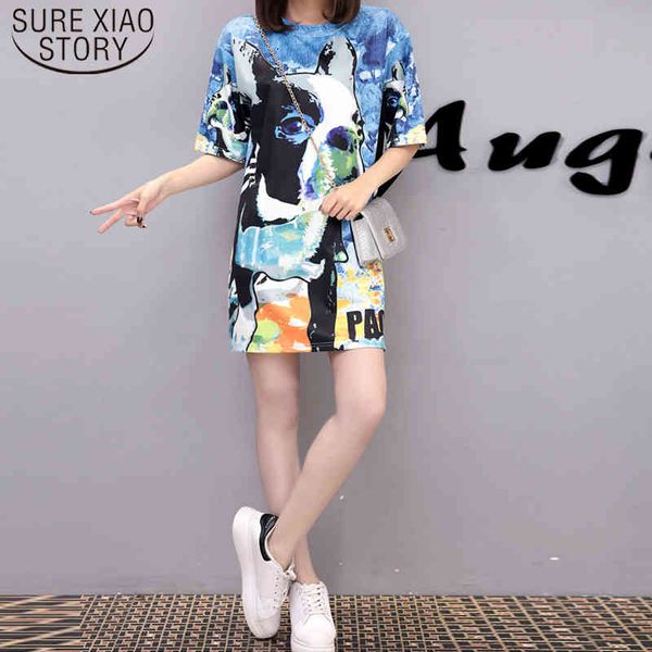women summer printed doll yellow striped t shirt short sleeve animal cool fashion dress 4448 50 210417, Black;gray
women summer printed doll yellow striped t shirt short sleeve animal cool fashion dress 4448 50 210417, Black;gray