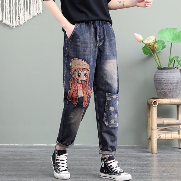 women's jeans spring and autumn harem pants women loose casual appliqué embroidery high waist slim trousers ladies, Blue
women's jeans spring and autumn harem pants women loose casual appliqué embroidery high waist slim trousers ladies, Blue