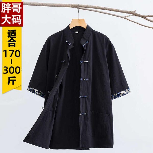 men's jackets big size tang style extra fat summer thin short sleeve shirt chinese cotton, Black;brown
men's jackets big size tang style extra fat summer thin short sleeve shirt chinese cotton, Black;brown