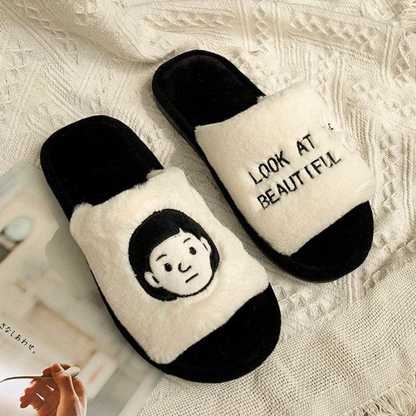 plus size 36-55 nice autumn women slippers indoor campus style shoes woman flat heels college girls super cute flip flops, Black
plus size 36-55 nice autumn women slippers indoor campus style shoes woman flat heels college girls super cute flip flops, Black