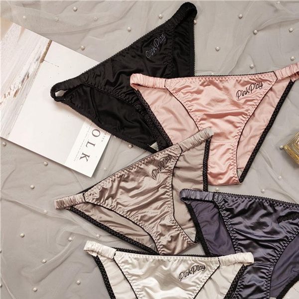 summer womens women short seamless panties solid ultra thin low rise ruffles embroidery smooth fitness drop, White;black
summer womens women short seamless panties solid ultra thin low rise ruffles embroidery smooth fitness drop, White;black