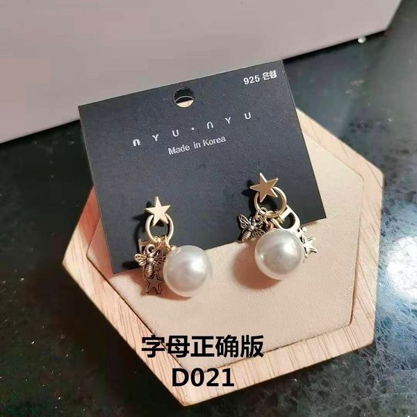 70%off 925 silver needle d home / dijia bee star pearl design fashion versatile earrings for women lyac, Golden;silver
70%off 925 silver needle d home / dijia bee star pearl design fashion versatile earrings for women lyac, Golden;silver