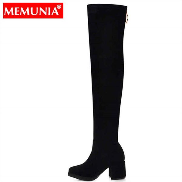 boots memunia 2021 flock women thick heels over the knee ladies dance party thigh, Black
boots memunia 2021 flock women thick heels over the knee ladies dance party thigh, Black