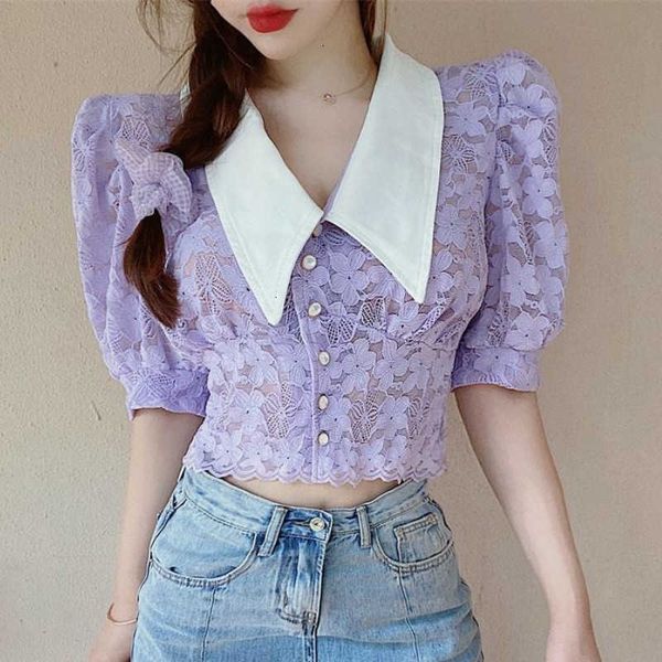 women's two piece pants pants summer french bubble short-sleeved blouse lace korean style casual puff sleeve chiffon cardigan thin shir, White
women's two piece pants pants summer french bubble short-sleeved blouse lace korean style casual puff sleeve chiffon cardigan thin shir, White