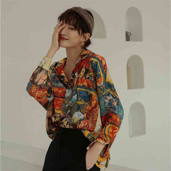 women's vintage hong kong flavored shirt spring oil painting printing niche long sleeve flower ml777 210506, White
women's vintage hong kong flavored shirt spring oil painting printing niche long sleeve flower ml777 210506, White
