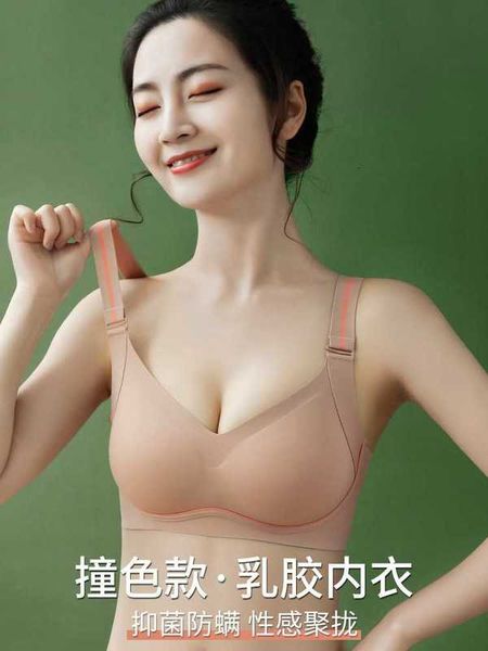 plain muscle traceless underwear women enjoy latex bra, thin style gar to fold up auxiliary breast, support the women's bra and, Black;white
plain muscle traceless underwear women enjoy latex bra, thin style gar to fold up auxiliary breast, support the women's bra and, Black;white