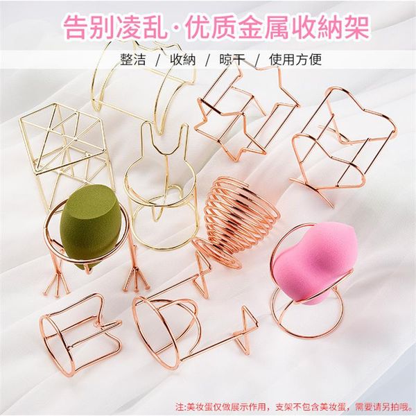 sponges, applicators & cotton 1pc makeup sponge gourd powder puff rack egg bracket dryer organizer beauty shelf holder tool make up
sponges, applicators & cotton 1pc makeup sponge gourd powder puff rack egg bracket dryer organizer beauty shelf holder tool make up