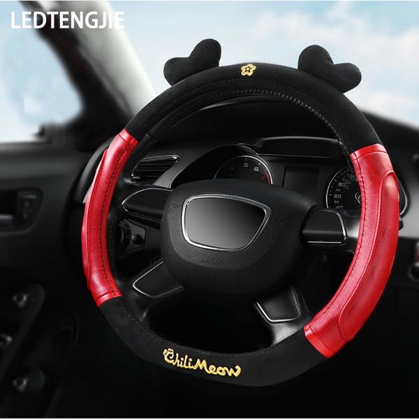 steering wheel covers ledtengjie car cover artificial leather cute breathable non-slip wear-resistant sweat-absorbent stylish interior
steering wheel covers ledtengjie car cover artificial leather cute breathable non-slip wear-resistant sweat-absorbent stylish interior