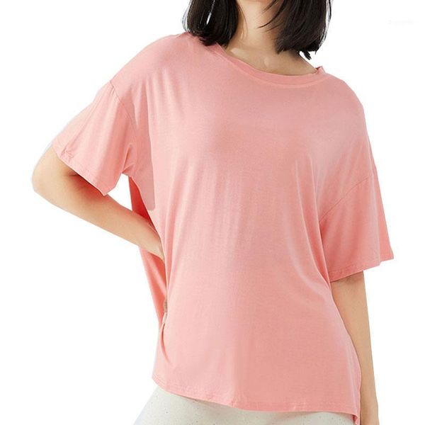 yoga outfit buttery soft round neck curved hem workout women short sleeve performance shirt athletic gym relaxed fitness tee1
yoga outfit buttery soft round neck curved hem workout women short sleeve performance shirt athletic gym relaxed fitness tee1
