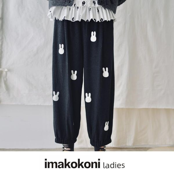 women's pants & capris imakokoni original design knitted casual autumn and winter wild warm female 213456, Black;white
women's pants & capris imakokoni original design knitted casual autumn and winter wild warm female 213456, Black;white