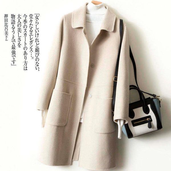 women's wool & blends women 2021 autumn winter elegant solid coat female turn-down collar long sleeve loose jacket ladies outerwear a33, Black
women's wool & blends women 2021 autumn winter elegant solid coat female turn-down collar long sleeve loose jacket ladies outerwear a33, Black