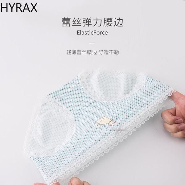 women's panties hyrax japanese girls panties, cotton crotch, mid-waist, breathable ladies cat print girl briefs underwear, Black;pink
women's panties hyrax japanese girls panties, cotton crotch, mid-waist, breathable ladies cat print girl briefs underwear, Black;pink